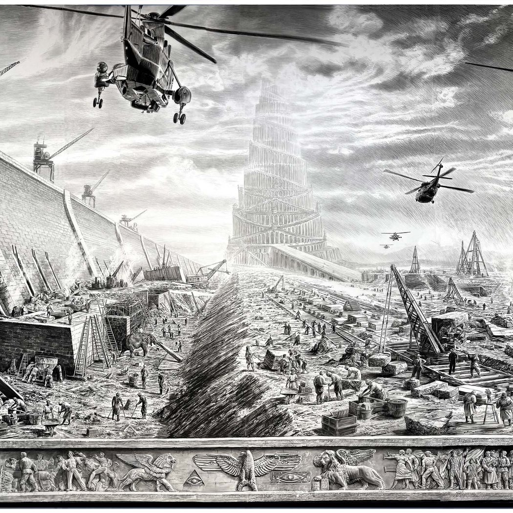 Looking for History 2
